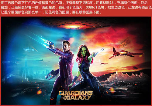 索尔福德市 Salford学生卡